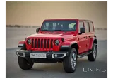 Jeep Wrangler Sahara 2023